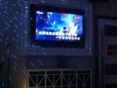 -奥斯汀KTV(金湖店)