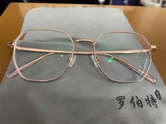 -罗伯特眼镜·蔡司官方授权(罗湖国贸店)