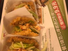 塔可青年-肯德基(蓝桥店)