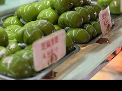 -许阿姨糕团店(南京总店)