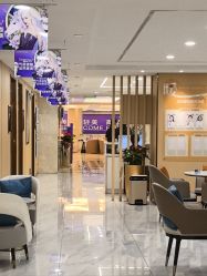 -南京康美美容医院·旗舰店