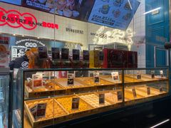 面包甜点陈列柜-虎头局·渣打饼行(五一新干线店)