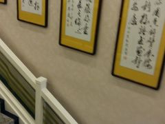 -肘子酥·天津菜·特色捞面(德云社店)