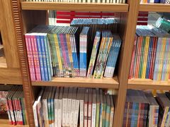 -百新书局(尚悦湾店)