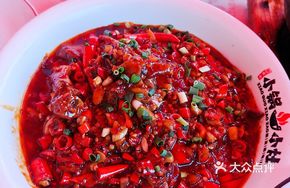 Spicy Duck Tripe