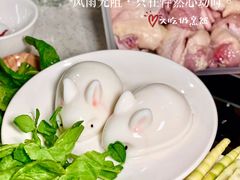 -烹然四季椰子鸡火锅(团结湖总店)