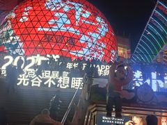 -海底捞火锅(关山保利店)