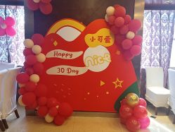 -四方阁酒楼·宴会厅(圣灯店)