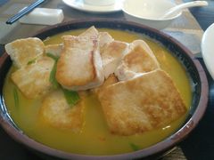 香煎硒泉豆腐-温汤大酒店餐厅