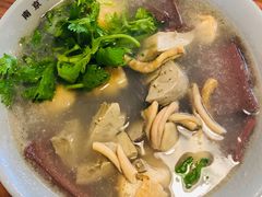 -金原鸭血粉丝汤·汤包·脆皮烤鸭(南京博物院店)