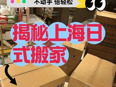 -湖南别墅