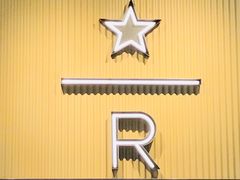 -星巴克臻选(上海合生汇1F店)