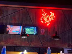 -馋火炉鱼(新世界百货望京店)