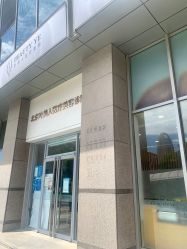 -叶美人医疗美容
