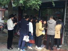 -土门八珍烤鸡腊味店(土门老店)