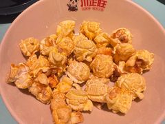 -川正旺江湖菜(三元桥店)