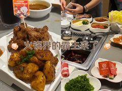 -海底捞火锅(8号仓店)