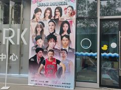 -皇庭广场(福华三路店)