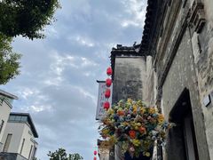 -黎阳老街