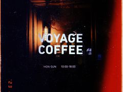 -VOYAGE COFFEE(北锣鼓巷店)