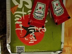 -必胜客(紫竹桥苏宁店)