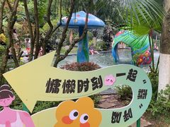 -海兰云天度假区温泉