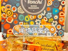 -上海璞麗酒店
