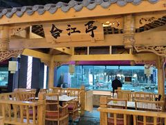 -夫妻肺片·中华老字号·正宗川菜(春熙路店)