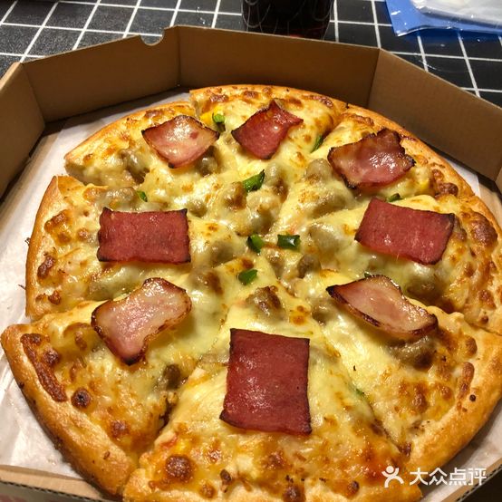 威奥比萨(兰州东路店)