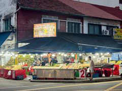 -Ah Hung D24 Sultan Durian