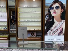 -宝岛眼镜公司(普育东路店)