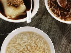 -好吃狗凉糕总店