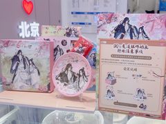 -DQ·蛋糕·冰淇淋(鸿坤店)
