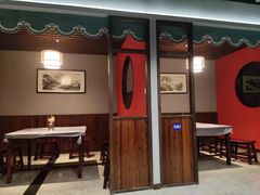 门面-曾记大腰子烧烤(苗栗路总店)