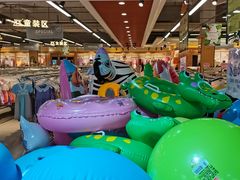 -吉麦隆(查桥商业广场店)