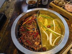 -芈重山老火锅(洪崖洞店)