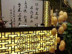 -莱仪堂艾灸经络养生馆(宜川路店)