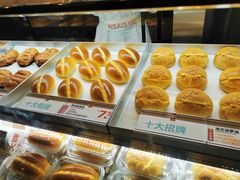 -红花点心局(护国寺店)