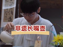 -成都银泰城