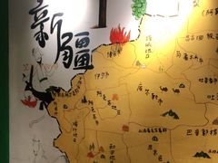 -木卡买提新疆餐厅·清真(新里海顿公馆店)