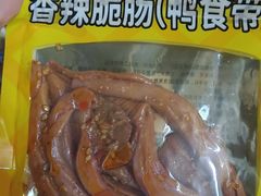 -银峰农庄·特色烧鸡·鲜无花果浸鸡