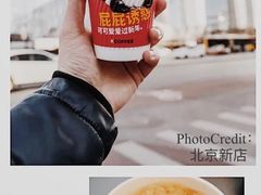 -肯德基(中关村E世界店)