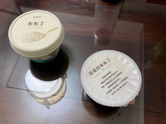 -七鲜超市7FRESH(广安门店)
