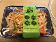 -婉泰·特色小吃·舂鸡脚(告庄二店)
