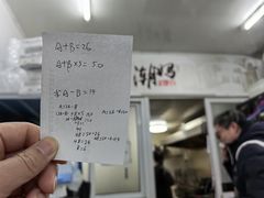 -潮妈小食