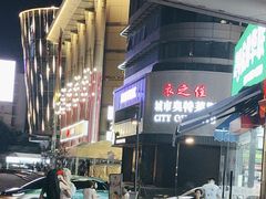 -虾佬圣汤