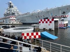 -泰达航母主题公园