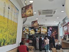-和合谷(百荣店)