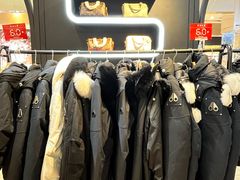 -远大购物中心(南岗店)