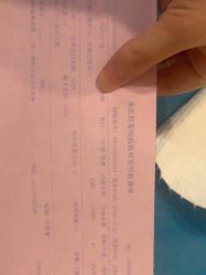 -郑荃丽格医疗美容